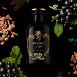 The Alchemist's Garden The Heart of Leo Eau de Parfum