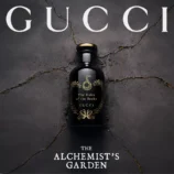 The Alchemist's Garden The Voice of the Snake Eau de Parfum