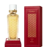 Les Heures Voyageuses Oud & Musc perfume