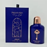 Club de Nuit Private Key To My Life Extrait De Parfum
