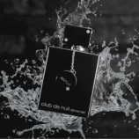 Club de Nuit Intense Eau de Parfum