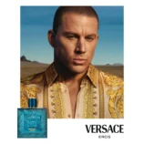 Versace Eros Eau de Parfum