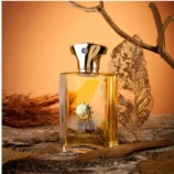 Amouage Jubilation XXV Man