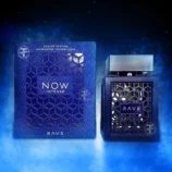 Now Intense Eau de Parfum