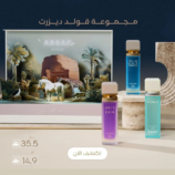 b3b1f5fb-b6b9-459d-9755-558e7bd3407b-1000x1000-K9jBSfJv0TdRGPcGUQq3QndORfhnnsQiDDsLvbPR