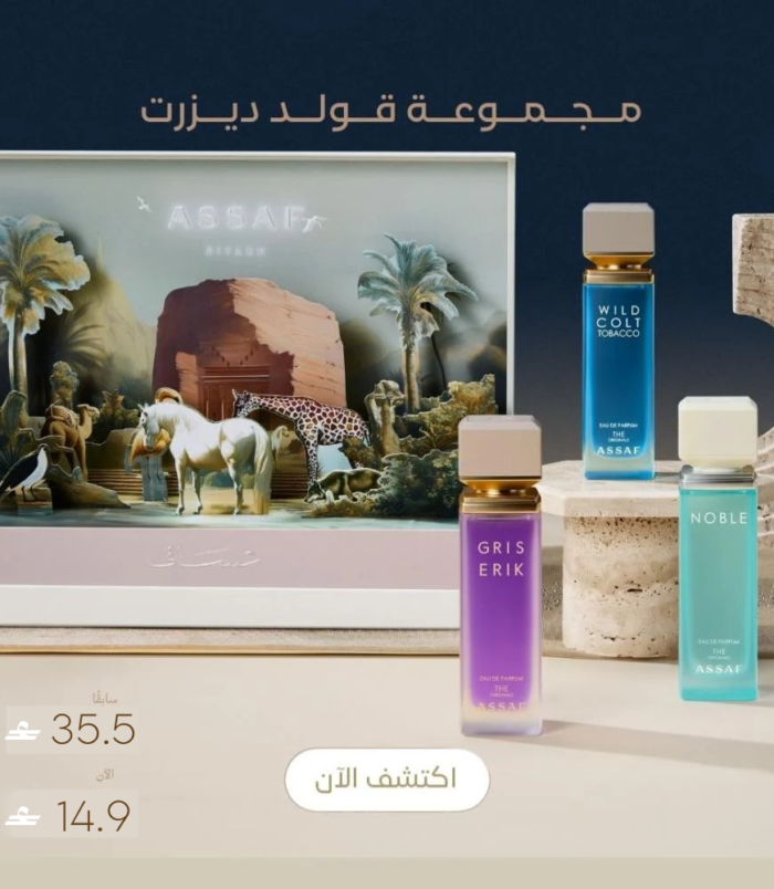 b3b1f5fb-b6b9-459d-9755-558e7bd3407b-1000x1000-K9jBSfJv0TdRGPcGUQq3QndORfhnnsQiDDsLvbPR